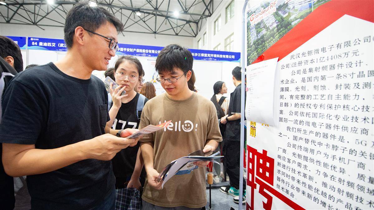 新匍京娱乐场登陆网站